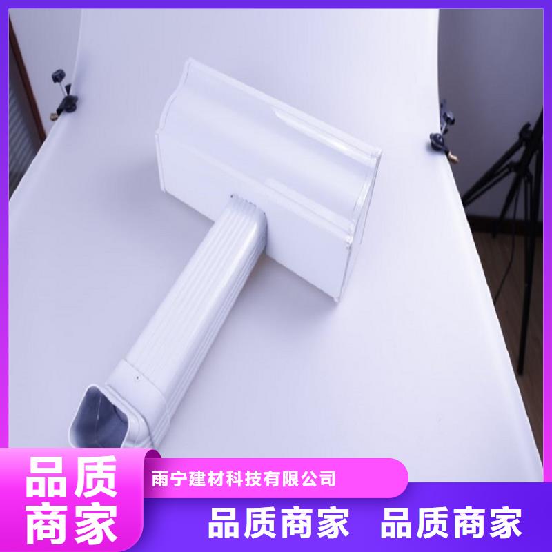 铝合金滴水槽价格透明