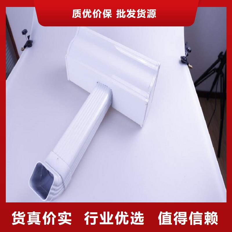 别墅K型天沟-厂家为您在线服务