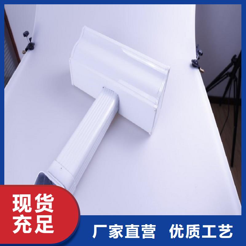 好消息:金属雨水槽厂家优惠直销