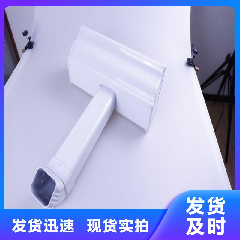 批发金属成品檐槽的供货商