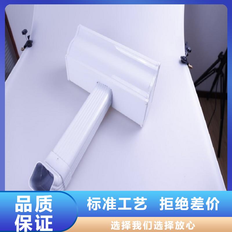 库存充足的别墅彩铝檐沟基地