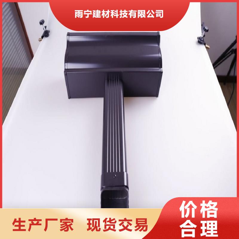 别墅雨水管限时优惠