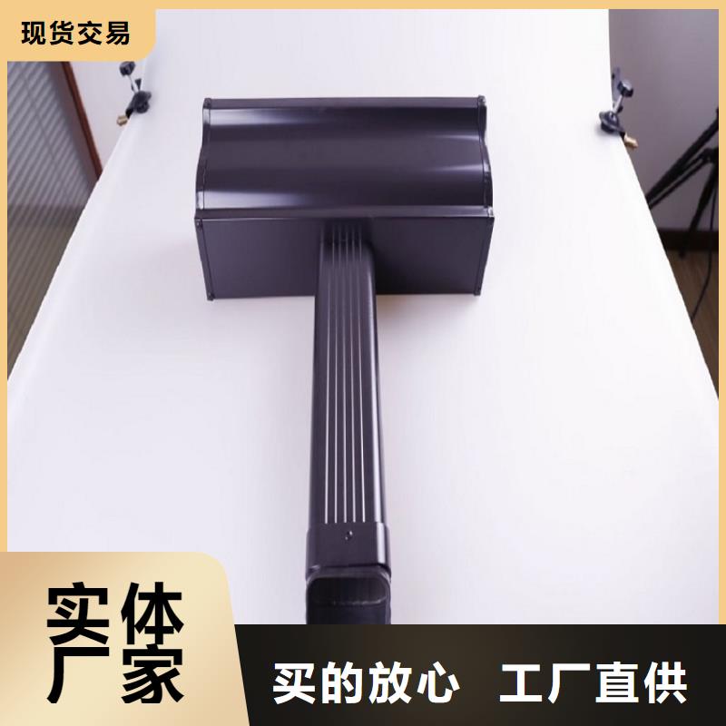 别墅K型天沟-厂家为您在线服务