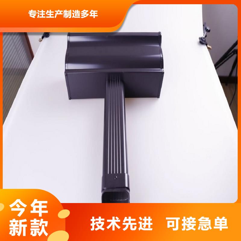 别墅金属檐沟按需定制