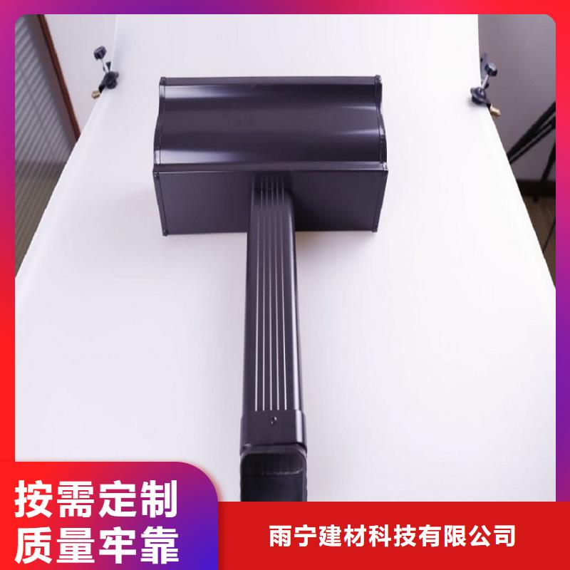 库存充足的别墅彩铝檐沟基地