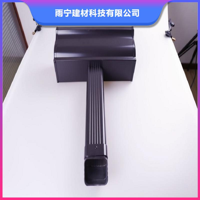 好消息:金属雨水槽厂家优惠直销