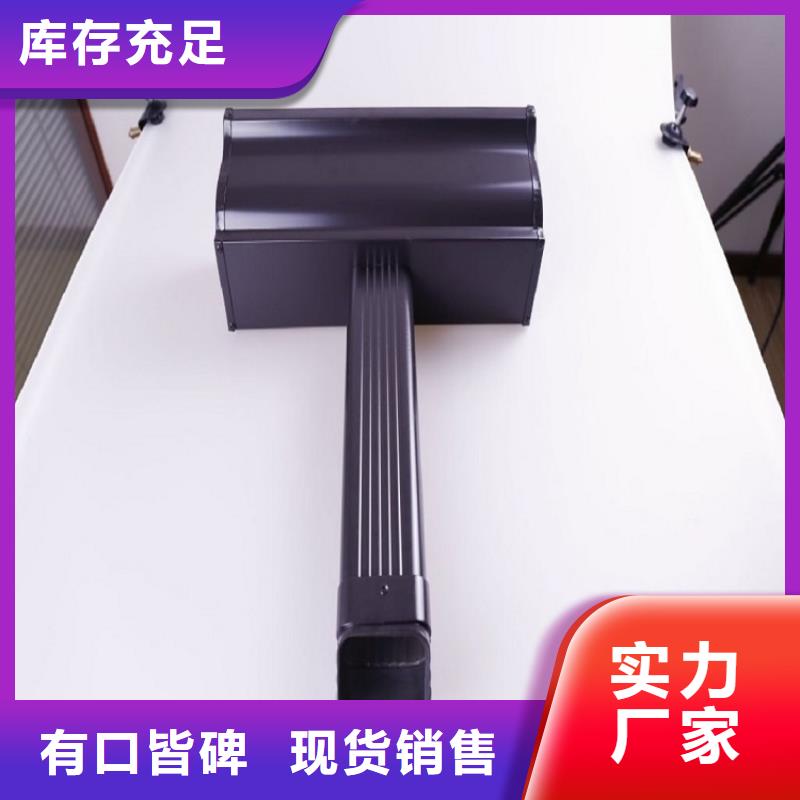 铝合金雨水管供应商