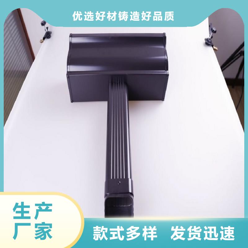 铝合金滴水槽价格透明