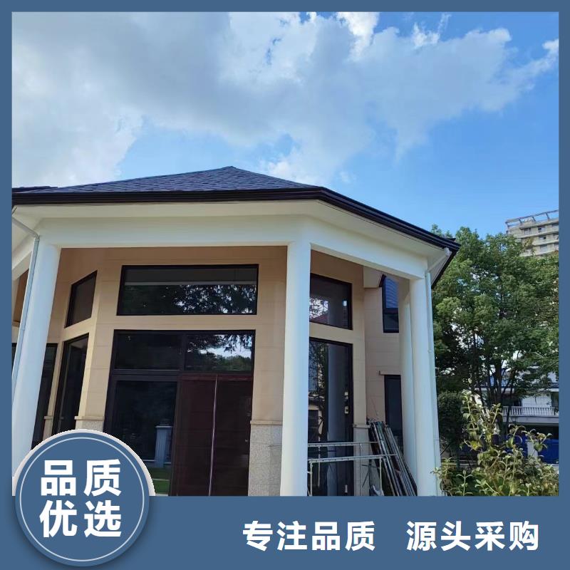 彩铝成品檐槽批发