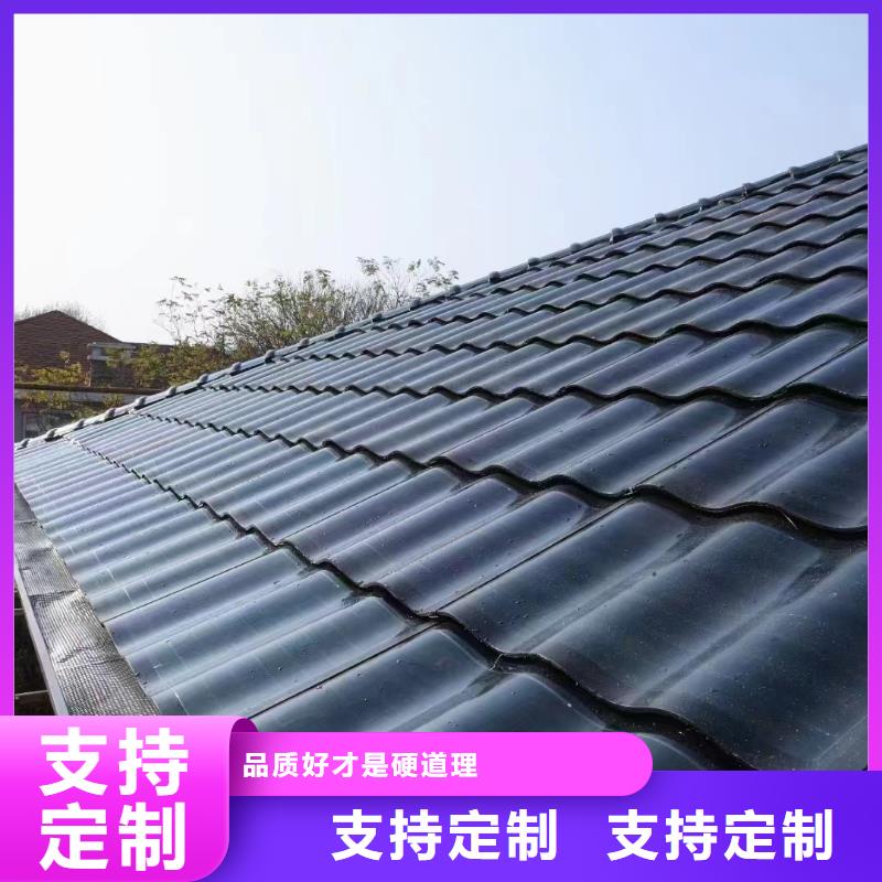 专注制造屋檐雨水槽厂家