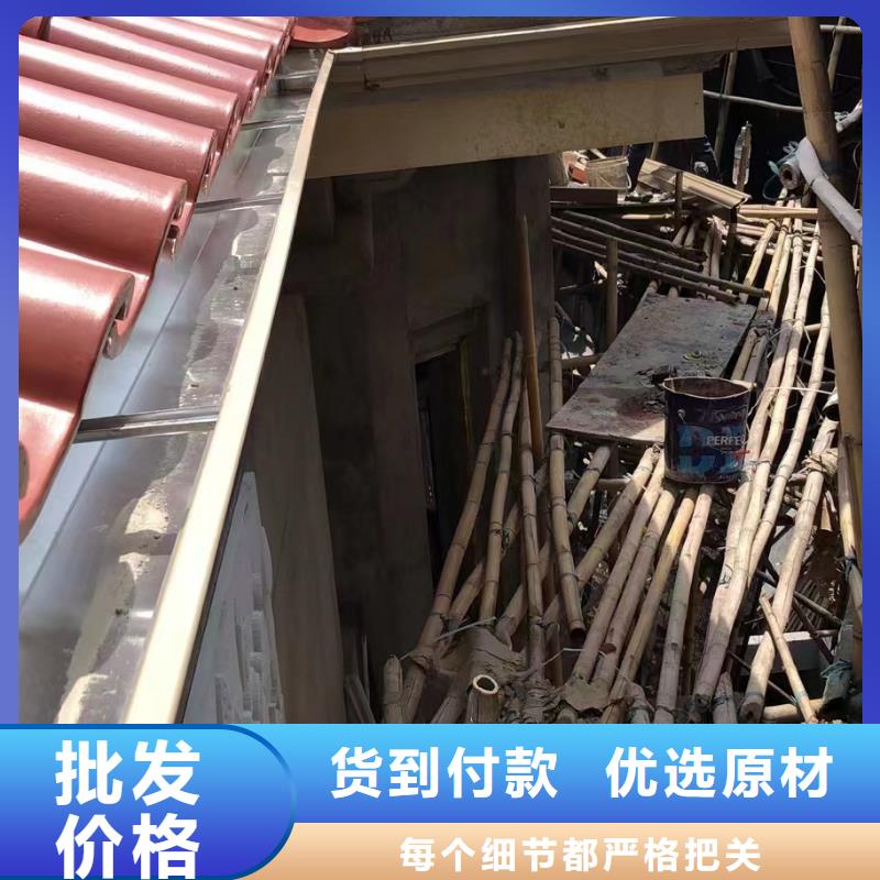 铝合金排水槽批发