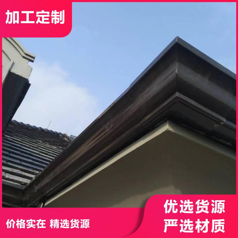 天沟好品质用的放心
