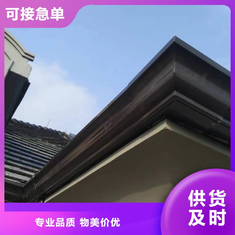 铝合金檐沟上门测量