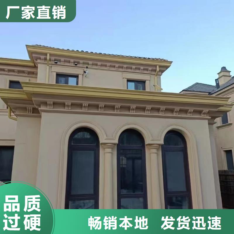 买彩铝成品天沟必看-欢迎选购