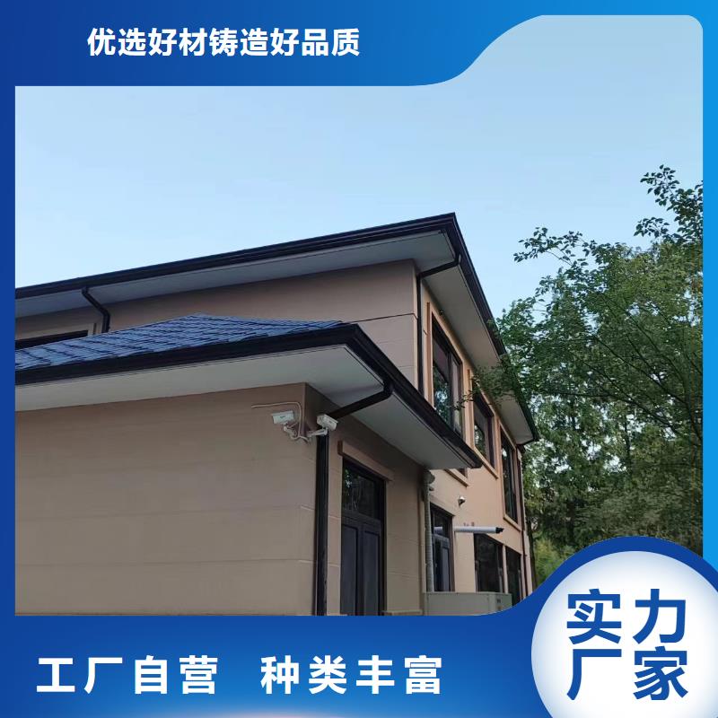  天沟生产加工