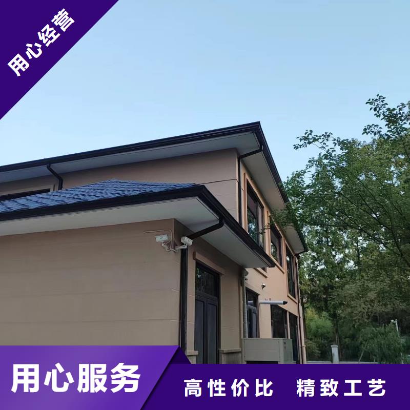 天沟别墅屋檐雨水槽省心又省钱