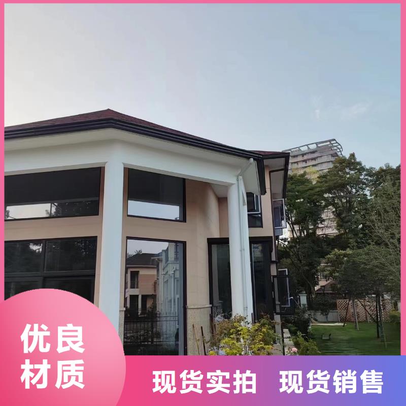 天沟抗老化金属天沟好产品不怕比
