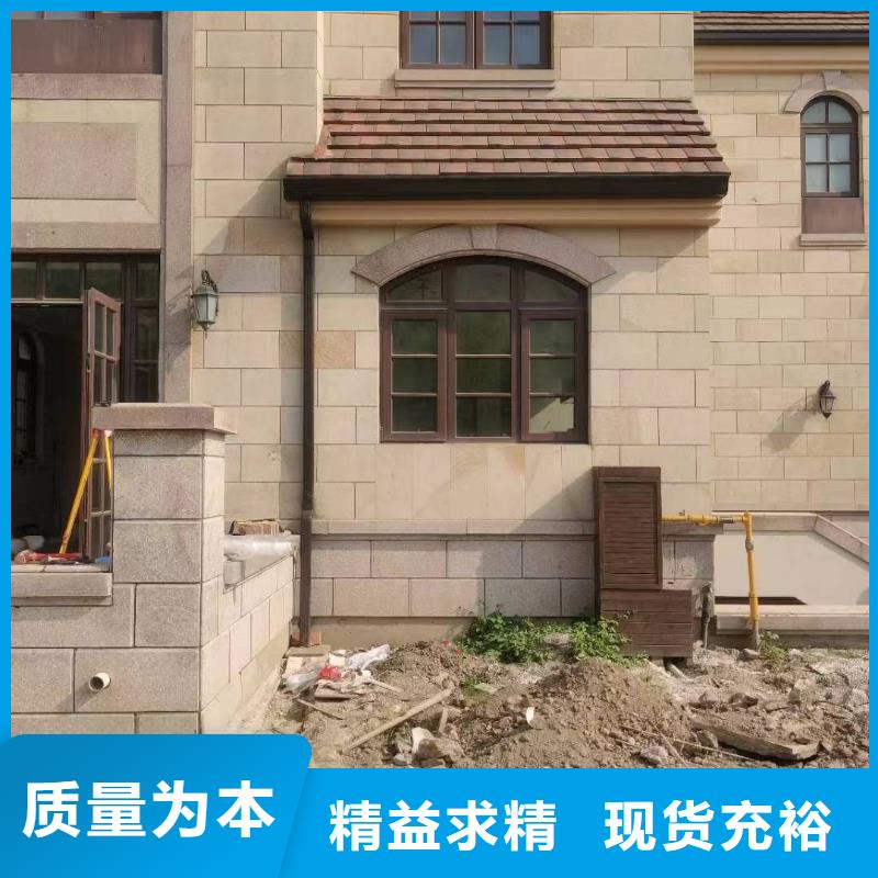 别墅金属檐沟按需定制