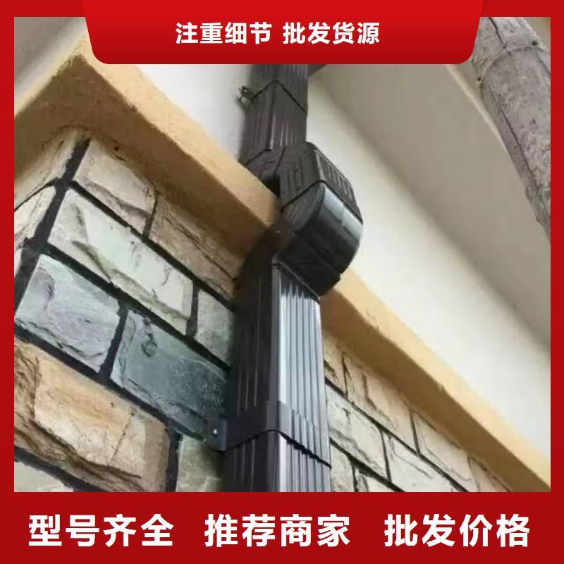 铝合金成品檐槽解决方案