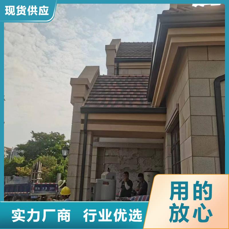 成品檐沟放心选购、盛铖建材科技有限公司