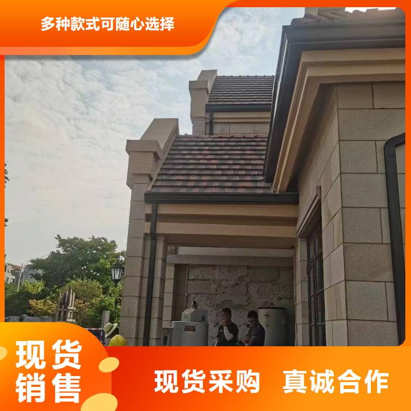 铝合金落水槽产品介绍