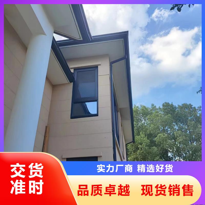铝合金雨水管现货价格