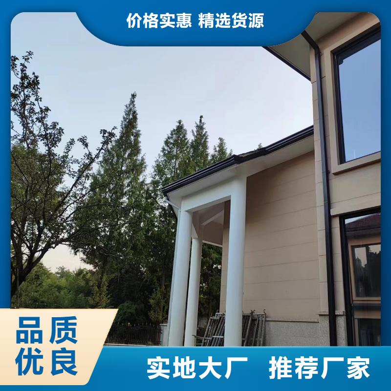 外墙排水雨水管厂家价格