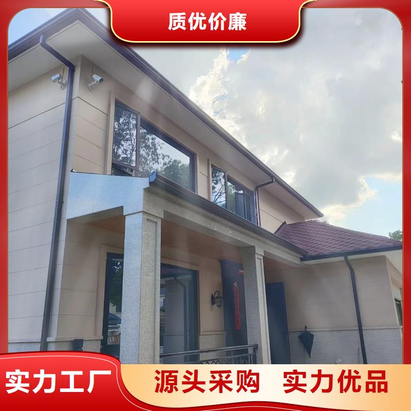 成品天沟中心