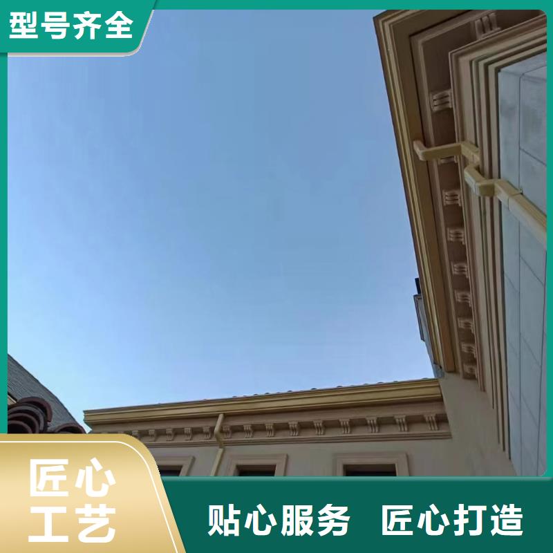 天沟_高层楼房瓦檐品质优选
