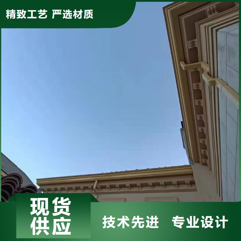 天沟金属成品雨水槽以质量求生存