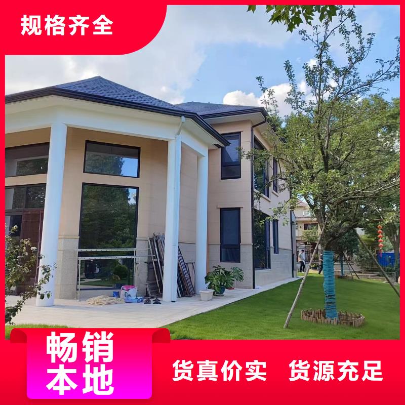 铝合金落水管按需定制