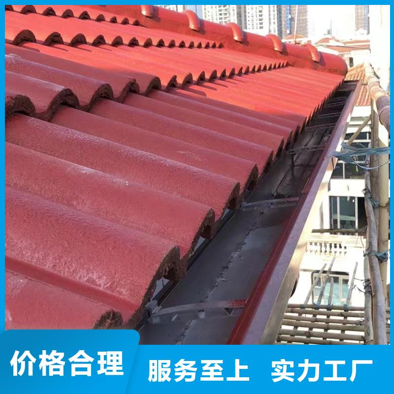 天沟一站式采购