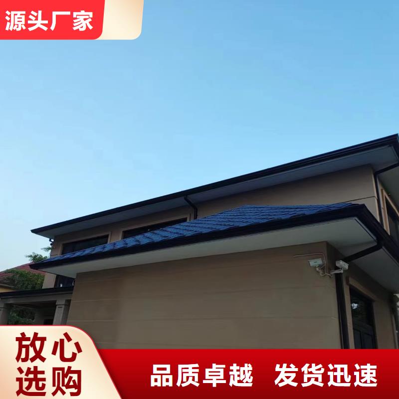 成品檐槽上门服务