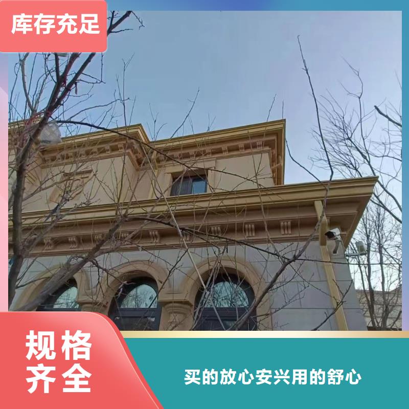 天沟产品优良