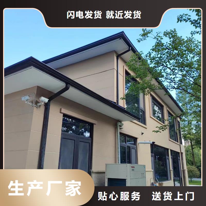#铝合金泛水板#-生产厂家