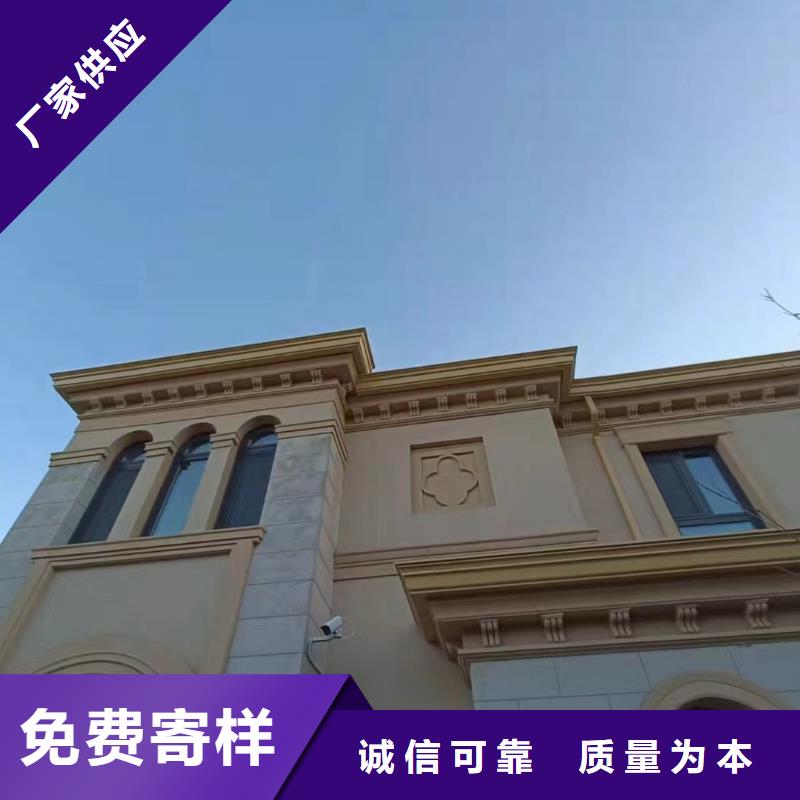 别墅雨水管限时优惠
