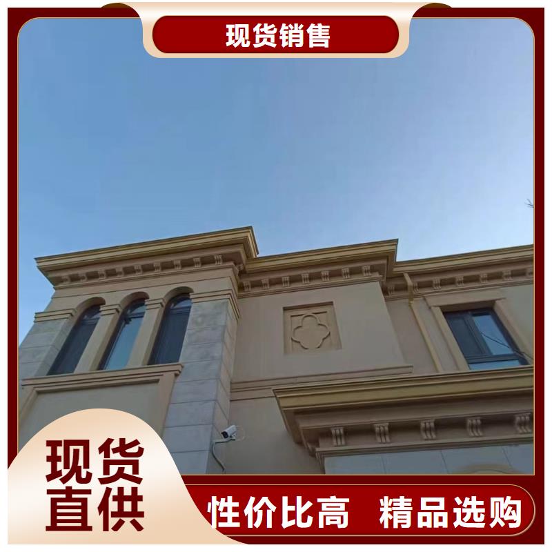 好消息：金属雨水槽厂家优惠直销