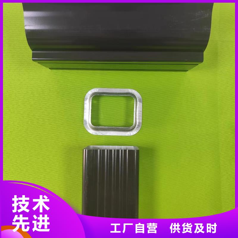 别墅天沟檐沟欢迎电询