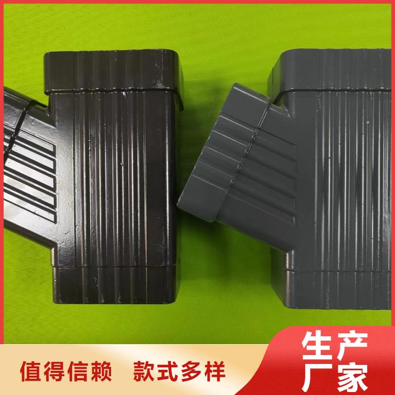 成品天沟精益求精