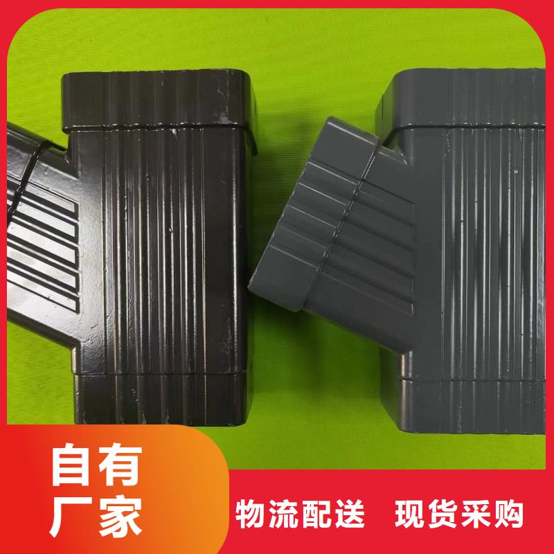 无缝檐沟产品介绍