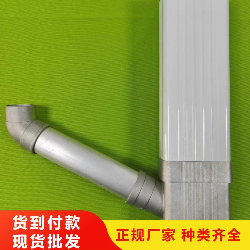无缝檐槽销售