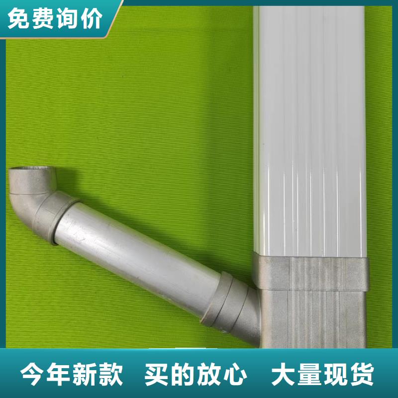 成品天沟工程施工案例