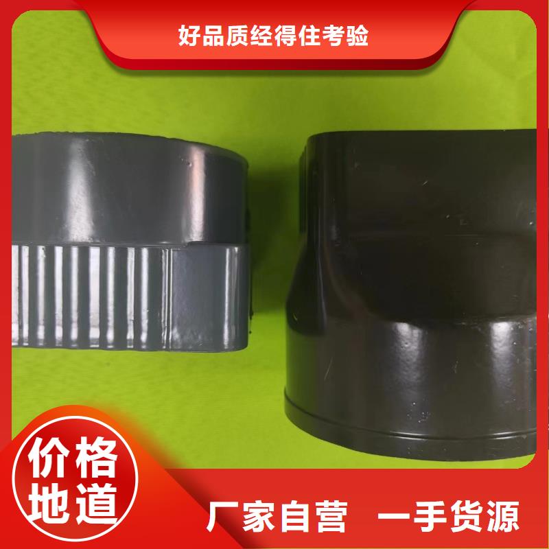 排水槽可定制