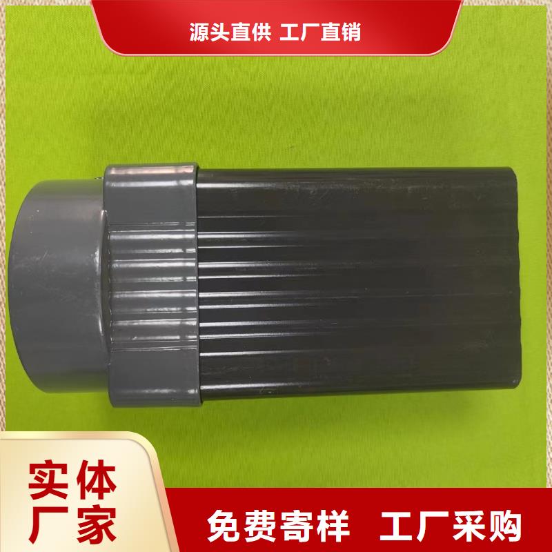 成品天沟彩铝檐沟供货及时