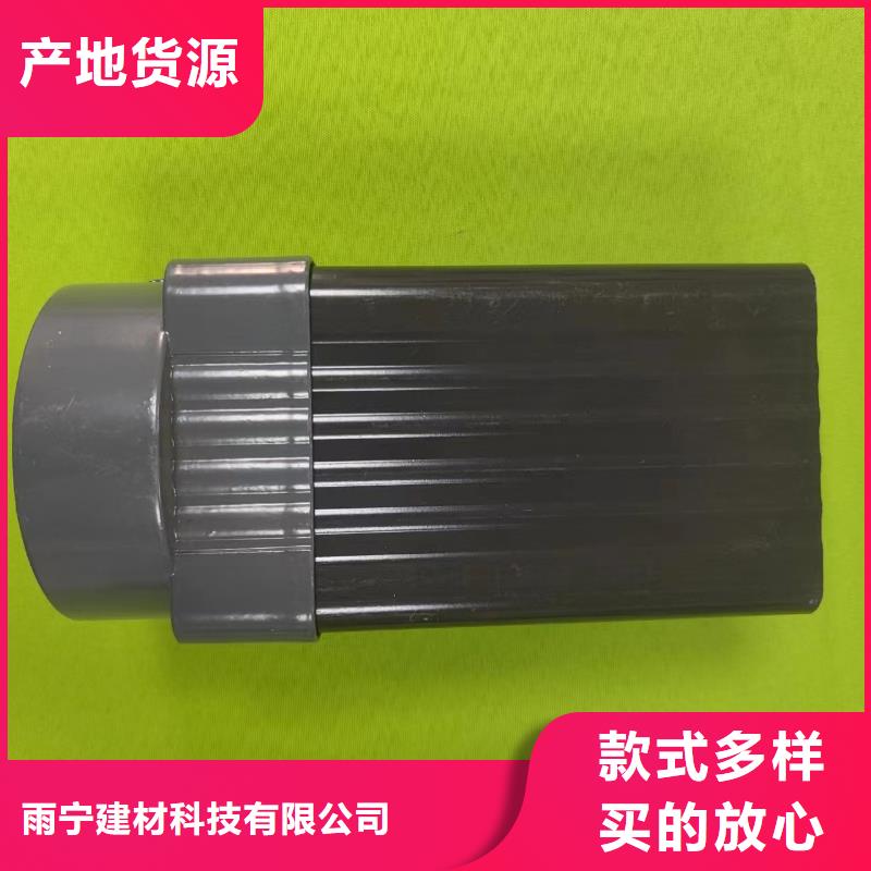 成品天沟厂家实力雄厚