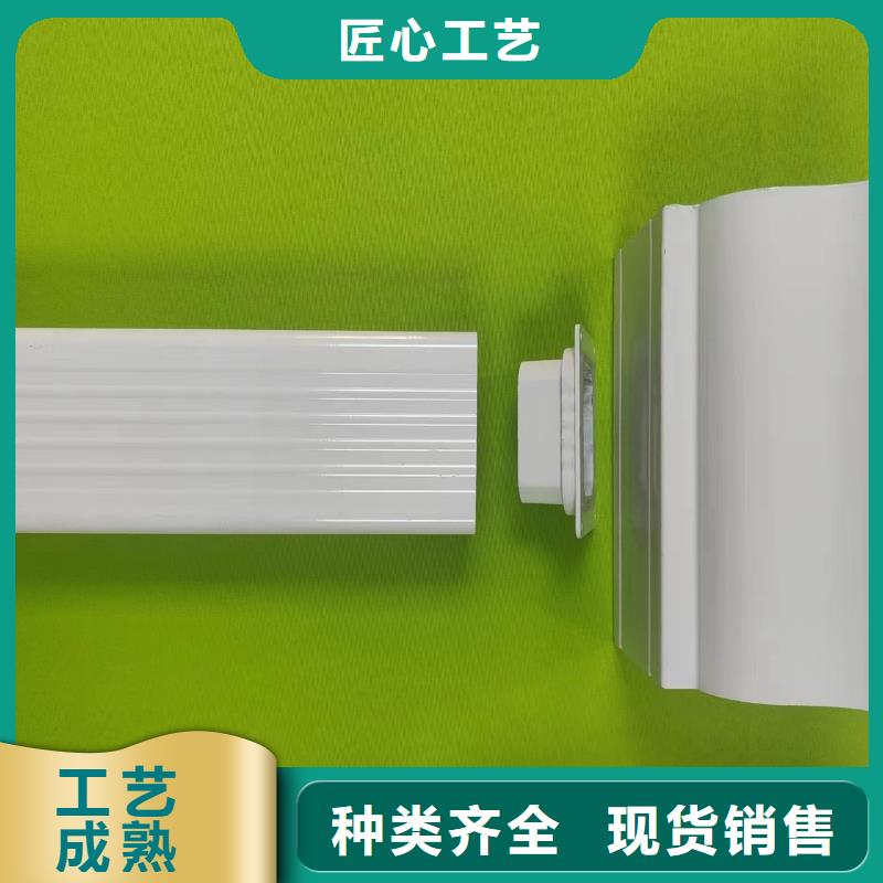 7英寸天沟施工团队