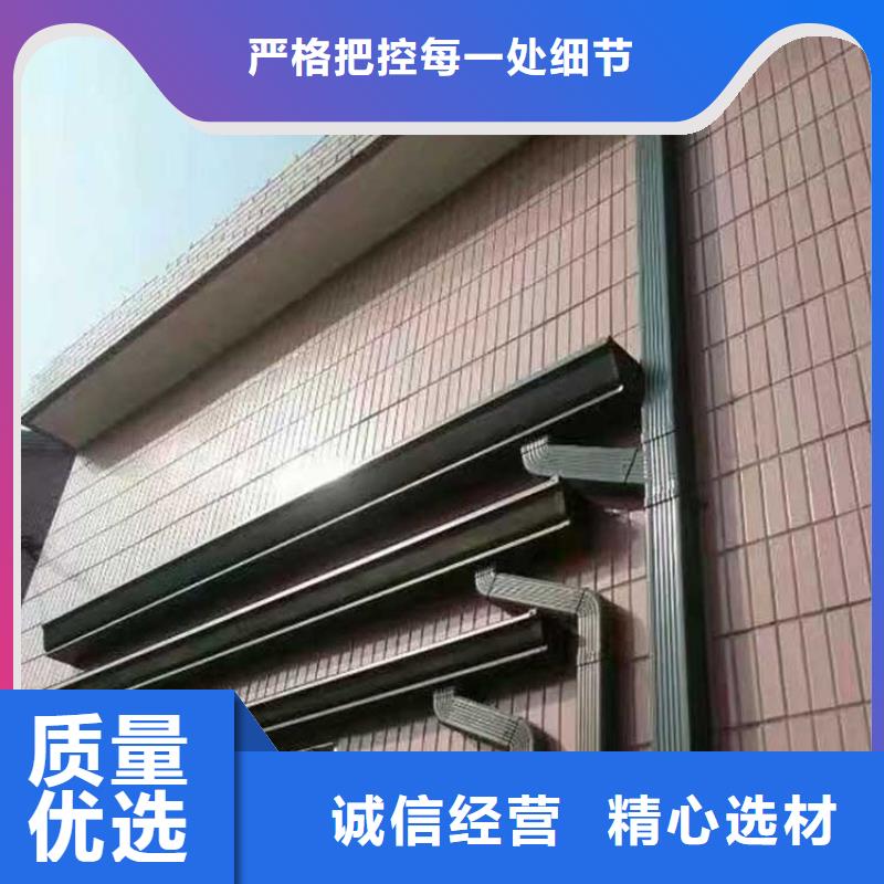 成品天沟大口径雨水管工厂自营