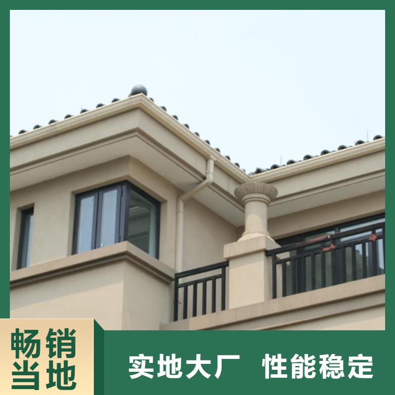 金属落水系统信赖