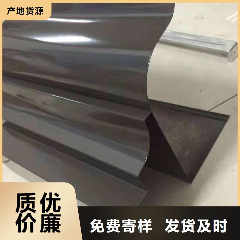 檐沟在线咨询