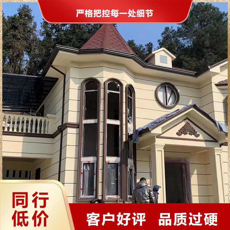 金属落水系统来图定制